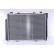 Radiateur, refroidissement du moteur 62714A Nissens, Vignette 3