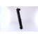 Radiateur, refroidissement du moteur 62714A Nissens, Vignette 5