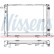 Radiateur, refroidissement du moteur 62722A Nissens, Vignette 2