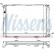 Radiateur, refroidissement du moteur 62731A Nissens, Vignette 2