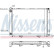 Radiateur, refroidissement du moteur 62734A Nissens, Vignette 3