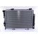 Radiateur, refroidissement du moteur 62739A Nissens, Vignette 3