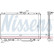 Radiateur, refroidissement du moteur 62860A Nissens, Vignette 2