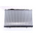 Radiateur, refroidissement du moteur 62865 Nissens, Vignette 4