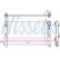 Radiateur, refroidissement du moteur 628952 Nissens, Vignette 2