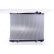 Radiateur, refroidissement du moteur 62916 Nissens, Vignette 3