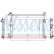 Radiateur, refroidissement du moteur 63024A Nissens, Vignette 2