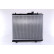 Radiateur, refroidissement du moteur 630706 Nissens, Vignette 4