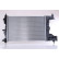 Radiateur, refroidissement du moteur 630728 Nissens, Vignette 4