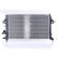 Radiateur, refroidissement du moteur 630739 Nissens, Vignette 4