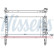 Radiateur, refroidissement du moteur 630774 Nissens, Vignette 5