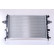 Radiateur, refroidissement du moteur 63095A Nissens, Vignette 3