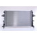 Radiateur, refroidissement du moteur 63095A Nissens, Vignette 4