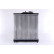 Radiateur, refroidissement du moteur 63309A Nissens, Vignette 4