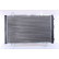 Radiateur, refroidissement du moteur 63558 Nissens, Vignette 3