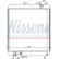 Radiateur, refroidissement du moteur 63562 Nissens, Vignette 2