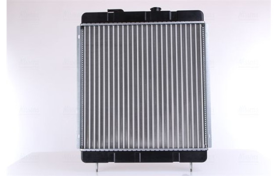 Radiateur, refroidissement du moteur 63562 Nissens, Image 4
