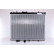 Radiateur, refroidissement du moteur 636039 Nissens, Vignette 2