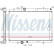 Radiateur, refroidissement du moteur 63608A Nissens, Vignette 6