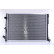 Radiateur, refroidissement du moteur 63851A Nissens, Vignette 3