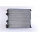 Radiateur, refroidissement du moteur 63887 Nissens, Vignette 3