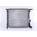 Radiateur, refroidissement du moteur 639271 Nissens, Vignette 3