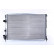 Radiateur, refroidissement du moteur 63938A Nissens, Vignette 3