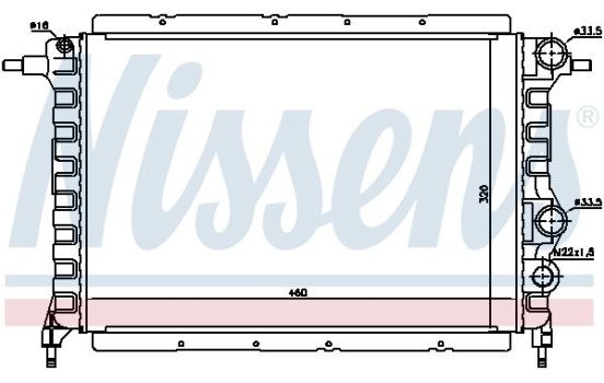 Radiateur, refroidissement du moteur 63959 Nissens, Image 2