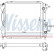 Radiateur, refroidissement du moteur 63967A Nissens, Vignette 2