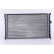 Radiateur, refroidissement du moteur 639961 Nissens, Vignette 3
