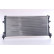 Radiateur, refroidissement du moteur 640012 Nissens, Vignette 4