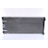 Radiateur, refroidissement du moteur 640041 Nissens, Vignette 4