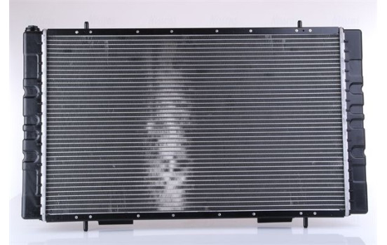 Radiateur, refroidissement du moteur 64018 Nissens, Image 4