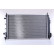 Radiateur, refroidissement du moteur 640302 Nissens, Vignette 3