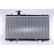 Radiateur, refroidissement du moteur 64166A Nissens, Vignette 3