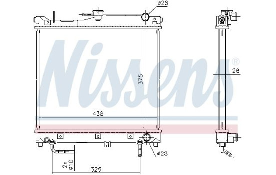Radiateur, refroidissement du moteur 641753 Nissens