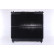 Radiateur, refroidissement du moteur 64178 Nissens, Vignette 3