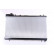 Radiateur, refroidissement du moteur 64185 Nissens, Vignette 3