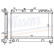 Radiateur, refroidissement du moteur 64210A Nissens
