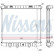 Radiateur, refroidissement du moteur 64302A Nissens, Vignette 2