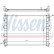 Radiateur, refroidissement du moteur 64310A Nissens, Vignette 2