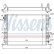 Radiateur, refroidissement du moteur 64311A Nissens, Vignette 2