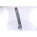 Radiateur, refroidissement du moteur 64599A Nissens, Vignette 5