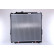 Radiateur, refroidissement du moteur 64637A Nissens, Vignette 3