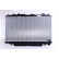 Radiateur, refroidissement du moteur 64638A Nissens, Vignette 3