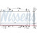 Radiateur, refroidissement du moteur 64642A Nissens, Vignette 2