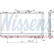 Radiateur, refroidissement du moteur 64664A Nissens, Vignette 2