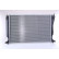 Radiateur, refroidissement du moteur 64666A Nissens, Vignette 4