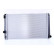 Radiateur, refroidissement du moteur 64678A Nissens, Vignette 3