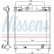 Radiateur, refroidissement du moteur 646816 Nissens, Vignette 2